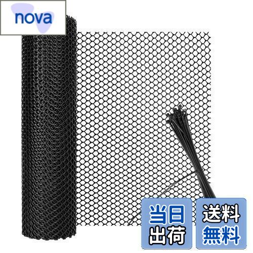 【送料無料】転落防止 ネット プラスチック メッシュ 多目的 防護ネット 0.8cm穴 ベランダ 階段 フェン..