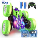 DEERC ラジコンカー こども向け スタントカー 四輪駆動 両面走行 360度回転 オフロード RCカー 車おもちゃ バッテリー2個付き 40分間走れ 2.4...