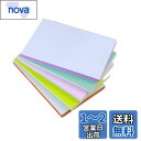 【送料無料】消しゴムはんこ5個セット2層構造ゴム彫りやすいソフトゴムスタンプ材料 デッサン用消しゴム 大きい消しゴム初心者も掘りやすいオリジナルスタンプ 美術教...