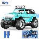 DEERC ラジコンカー こども向け おもちゃ 1/16 オフロード ジープ RCカー スプレー機能 操作時間50分 2.4GHz 屋内外 リモコンカー LED...