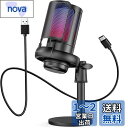 TKGOU USB コンデンサーマイク ゲーミングマイク PC マイク RGBライティング 音量調節ミュートボタン ヘッドホン出力端子あり 単一指向性 プラグ&...
