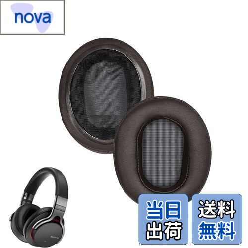 【送料無料】イヤーパッド FOR SONY MDR-1ABT/MDR-1RBT/MDR-1RNC に対応 交換 用 ヘッドホンパッド 防..