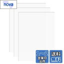 透明アクリル板 厚さ2mm A4サイズ(297mm x 210mm)3枚セット アクリル 板 a4板 高透明 保護フィルム付き DARENYI
