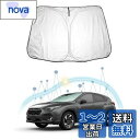 【RUIYA】スバル クロストレックGUD/GUE 車用サンシェード スバルクロストレック GU サンシェード日差しカット フロントガラスサンシェード 日よけカ...
