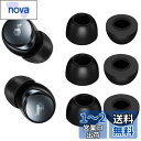 A-Pcas 低反発イヤーピース Soundcore用 Liberty 4用 Life P2 Mini 用 Space A40用 Soundcore Air 2...