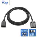 YFFSFDC カーナビ用HDMIケーブル Eタイプ-Aタイプ変換ケーブル トヨタ/ホンダ/三菱/日産/ダイハツ純正ナビ等対応 NSZT-Y68T Y66T W68T NSZN-Z68T NSZT-Y64T NSZT-YA4TNSZA-X64T NSZN-W64T VXM-217VENi VXM 165日産 MM519D-L(W) イクリプスナビ用 HDMI114 KCU-620HE ナビ