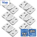 5WYOUKE ブラケット金具 額縁吊金具 6組セット (53*30mm) ステンレス製壁掛けフック 絵画 額縁 時計 取り付け簡単 多機能 石膏ボード・木壁対...