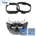 SHEAWA PS VR2用レンズフレーム メガネをかけるようになる プロテクター 近視 アクセサリー PlayStation VR2用