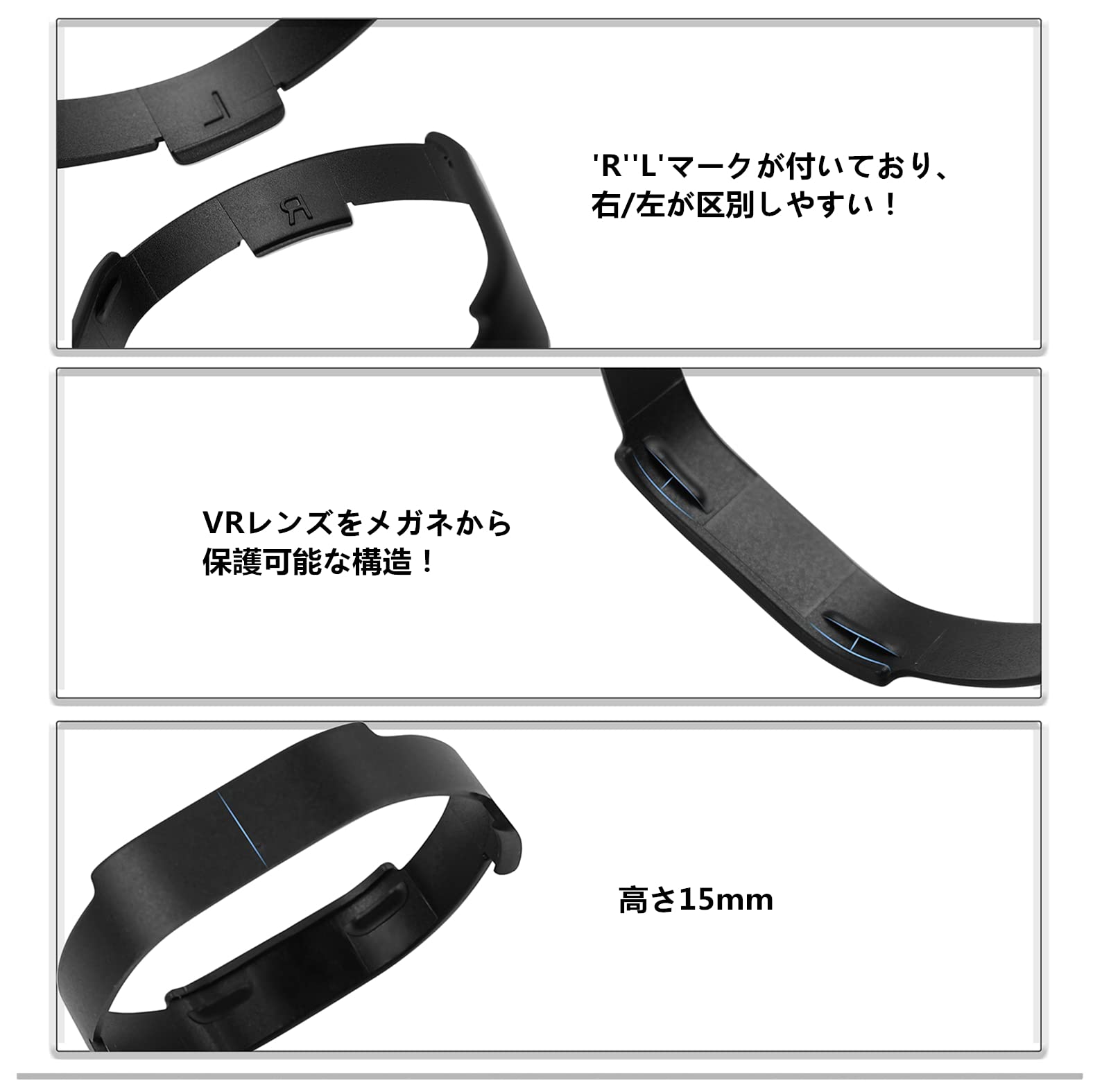 SHEAWA PS VR2用レンズフレーム メガネをかけるようになる プロテクター 近視 アクセサリー PlayStation VR2用