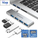 MOGOOD USBハブ3.0 USBディスペンサ USBポートエクスパンダ USBマルチポートアダプタノートパソコン、フラッシュメモリドライブ、HDD、コンソール、プリンタ、カメラ、キーボード、マウス