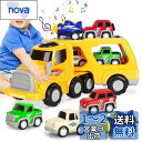 車 おもちゃ ミニカー 2 3 4 5 6 歳 おもちゃ 男の子 女の子 建設車両セット 光と音で 子供 の 車 おもちゃ 2 3 歳 おもちゃ 男の子ランキン...