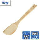 貝印(Kai Corporation) KAI 炒め料理 うらごし 便利 竹製 ヘラ スパチュラ 30cm KAI KITCHEN ベージュ DH8102