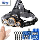 【最適化版 人感センサー 超高輝度 3光源 LED】ヘッドライト USB充電式 明るい 超高輝度 700000ルーメン 白&赤 ledライト アウトドア用ヘッドライト ズーム4種点灯モード 明るさ 強力 軍用 最強 軽量 防水 照射角度調整 残量表示機能 最適 頭につける ライト 登山 キャ