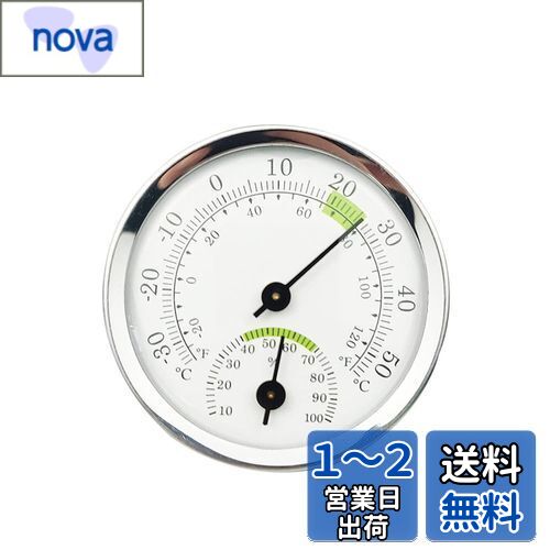 nalaina ٷ  ٷ ٷ ɳݤ ϤѲٷ   ʥ롼  䤹 ɤߤ䤹  ...