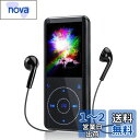 RUIZU 32GB mp3プレーヤー Bluetooth対応: ウオークマン スピーカー内蔵, HIFI 音楽プレイヤー, デジタルオーディオプレーヤー, F...