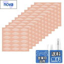 【送料無料】ふたえテープ メッシュ 384枚 水で貼る【幅広タイプ】 まぶたテープ 二重 両面 強力 二重テープ 極細 肌色 shefun 二重まぶた 目立たない テープJP210 (XL-396)