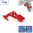 トリガースイッチ交換用ダイソン V10 V11 SV12 SV14 掃除機 パーツ レッド 電源スイッチ ボタン故障修理 アクセサリー トリガーロック付き