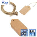 MEDUSHASHA タグ 値札タグ 荷札 100枚 (サイズ:30mm X 50mm) 糸付き 下げ札 無料の麻糸付き(長さ:10m)菓子屋 ギフトラベル 結...