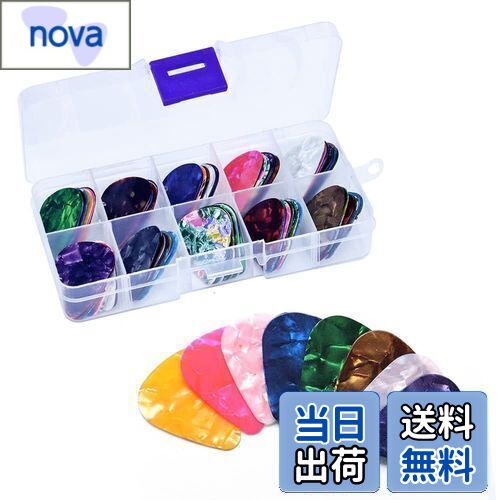 【送料無料】LOYELEY ギターピック 30枚セット 厚み0.71mm ミディアム ベース アコギ エレキ ギター ピック 初心者 カラフル ティアドロップ ...