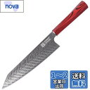 KEEMAKE 包丁 牛刀 ダマスカス包丁 210mm ステンレス 両刃 食洗機対応 万能包丁 野菜 肉 魚 プレゼント 家庭用 人気ランキング 調理用品 キッ...