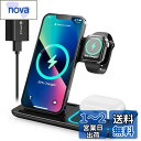 【送料無料】HOUOA ワイヤレス充電器 3in1 急速充電15W/10W/7.5W 同時にiPhone/Apple Watch/Airpodsに対応 iPhone16/16Plus/16Pro /16Pro Max /15/14/13/12Pro/ProMax/Galaxy/AirPods/Apple Watchなど対応(日本語説明書,18WQC3.0アダプター付属)ブラック