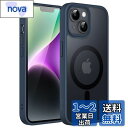JEDirect iPhone 14 Plus 6.7インチ用 マグネット ケース MagSafeに対応 半透明のマット背面 薄型 耐衝撃 カバー (ストームブ...