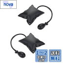 YFFSFDC エアージャッキ エアーウエッジ エアーインフレーター 高強度TPU製品 200KG対応 ジャッキアップ ドアロック 解除 手動式 補助工具 2個...