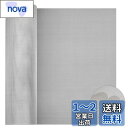 ZADAFINA ステンレスメッシュ 300*1000mm 産業用金網 ステンレス平織金網 メッシュ 平織 耐熱 耐食 濾過網 換気 耐高温ステンレス 網戸メッ...