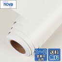 リメイクシート 白 壁紙 剥せる シール おしゃれ 防水 カッティングシート 壁紙シート カッティングシート 壁紙シール 補修 キッチン ウールステッカー ホワイト 44X300cm