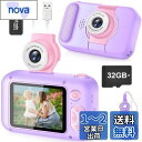 キッズカメラ、子供用ARNSSIENカメラ、6.1センチ(2.4インチ)IPSスクリーンデジタルカメラ、180°フリップレンズ生徒向けカメラ、プレイバックゲーム...