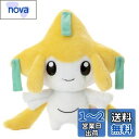 タカラトミーアーツ(TAKARATOMY A.R.T.S) ポケットモンスター ポケモン キミにきめた! ぬいぐるみ ジラーチ 高さ約23cm