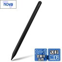 【送料無料】Stouchi スタイラスペン iPad ペンシル 磁気吸着充電式 タッチペン フル充電後自動充電停止 傾き感知 パームリジェクション 自動スリープ 途切れも遅延なし マット仕上げ 収納ケース 交換ペン先 ワイヤレス充電ゲーブル 日本語説明書付き(Black)