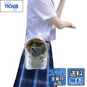 YUYAKESHI 痛バ 20cmぬいぐるみ用 外出 全透明 見せバッグ ショルダー付 人形入れ ぬいポーチ PVC お出かけ 防塵 バック クリア(携帯ポケット付き)