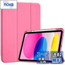 ProCase iPad 10世代 ケース 2022 10.9インチ A2696 A2757 A2777 ペン収納 弾性のあるTPUバック 耐衝撃 三つ折り スタンド スマートカバー(ピンク)(2)
