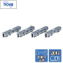【送料無料】トミーテック(TOMYTEC) TOMIX Nゲージ JR E217系 8次車・更新車 増結セット 98830 鉄道模型 電車
