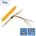 Jiooy ニッサン ノート ノートe-Power E13 R3.1~ 電源取り出し オプションカプラー サクラ KE0 R4.6~ 電源取り出し ハーネス エクストレイル T33 R4.7~ 電源取り出す 名称ラベル付き カプラーオン 車種専用 常時電源 イグニッション電源 イルミネーション電源 アース