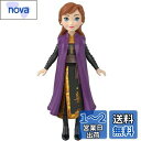 マテル(MATTEL) ディズニー(Disney)/アナと雪の女王(Frozen) アナ(ミニドール1)【着せ替え人形】 【3才~】 HLW99