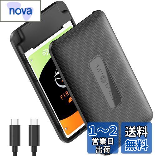 SETMSPACE 2.5インチ hdd ケース USB 3.0接続 ハードディスクケース ssd ケース 2.5インチ 6Gbps 高速データ転送 hdd ケース 工具不要 最大4TB Window / Mac / Linuxに対応 USB C to USB 黒