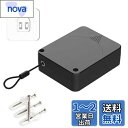 YFFSFDC ドアクローザー 自動ドアクローザー 人気のドアクローザー 1200g 引き戸クローザー 貼り付け ネジ 自動ドアクローザー 家庭用引戸クローザー...