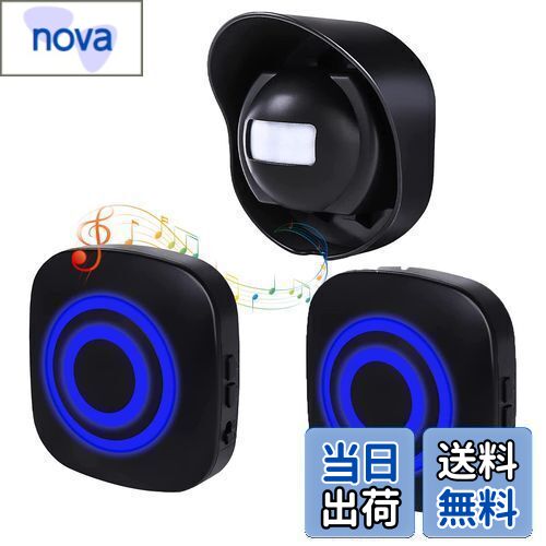 nova㤨KKYOYRE 磻쥹ʹ㥤 ʹ󥵡㥤 ȥ󥵡 ̵ ɥ㥤 㥤 Ƥ Τ餻٥ ԥݥ ȡɺҵǽ 1 2ĥå ƽв38 4ʳβ  Ӽ USB ֳ󥵡 ưθ (֥åפβǤʤ4,819ߤˤʤޤ