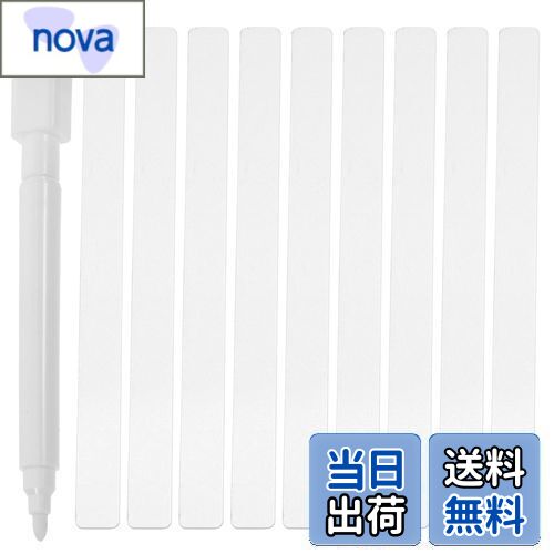 【送料無料】Amosfun 園芸ラベル 植物タグ アクリル製 縦型 透明 業務用 書き込み可能 短冊 48枚セット..