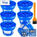 Eufy HomeVac H11 / H20 ハンディクリーナー コードレス 交換用フィルターキット 高性能フィルター (×6) 、プライマリーフィルター (×...