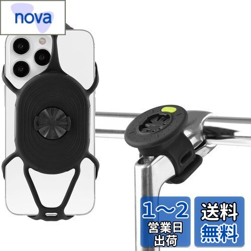 BoneBike Tie Connect Kit 2 ž ޥۥۥ ꥳ 360ٲž GARMINߴ, ɥХ ...