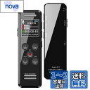 【32GB大容量&最大2276時間録音保存】QZT ボイスレコーダー ICレコーダー 32GB 録音機 3072kbps 超小型 大容量 長時間録音 最大2276時間録音保存 35時間録音可能 大液晶画面 簡単操作 ワンボタン録音 定時録音 変速再生 リピート再生 本機でデータ削除可能 VOR自動音声検