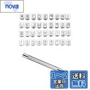 YFFSFDC 刻印セット レザークラフト 交換式刻印 6.5mm 36個セット 革用刻印セット DIY 手作り レザークラフト道具 革細工 打ち具 道具