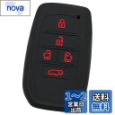 【IKT】トヨタ車用 スマートキー用シリコンカバー 5ボタン ブラックレッド/新型アルファード(2023〜) / 新型ヴェルファイア(2023〜) / 新型ノア...