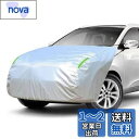 LINFEN ボンネットカバー 防炎フロント保護カバー 車カバー 車載用ヘッドライト 日焼け防止とアンチエイジング 裏側起毛素材で、スパンレース綿 (オフロード...