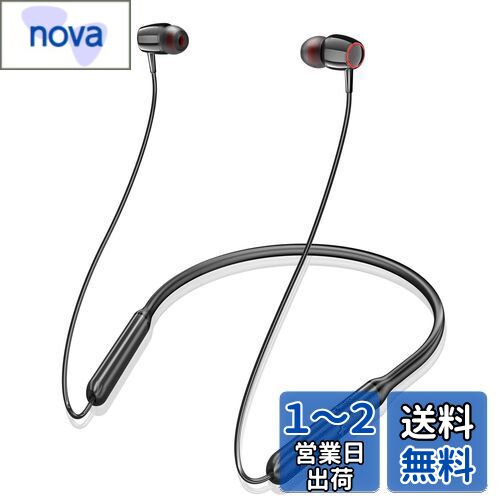 【業界トップ Bluetooth5.3+38時間連続再生】Bluetooth イヤホン ネックバンド型 ワイヤレスイヤホン CVC8.0ノイズキャンセリング イヤホン ブルートゥースイヤホンBluetooth5.3 スポーツ イヤホン マルチポイント対応 イヤホン Type-C急速充電 Hi-Fi音質 マグネット搭載