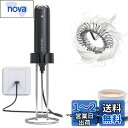 CIRCLE JOY 壁掛け式ミルク泡立て器 充電式ミルク泡立て器 電動ミニドリンクミキサー 2-in-1ステンレススチールスタンド コーヒー カプチーノ ラテ フラッペ 抹茶 ホットチョコレート