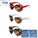Coollooda 3D偏光 おもしろサングラス【3個セット】特殊効果 メガネ ハート型効果の回折ライトグラス EDMフェスティバルカーニバルライトパーティーメ...